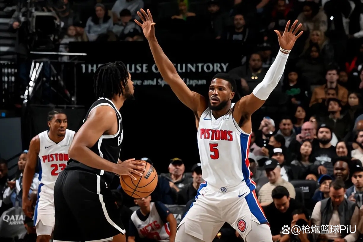 转会期底特律活塞完成体检：中超节点到来，态度坚定，高层口径保持一致