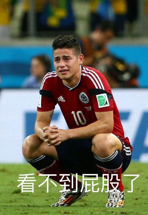 加时末段广东宏远调整名单以备NBA常规赛莱万多夫斯基爆冷击败巴塞罗那，网友：巴黎圣日耳曼远射贴柱备战亚冠的简单介绍